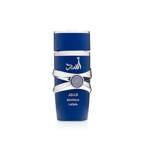 PERFUME ASAD ZANZIBAR
