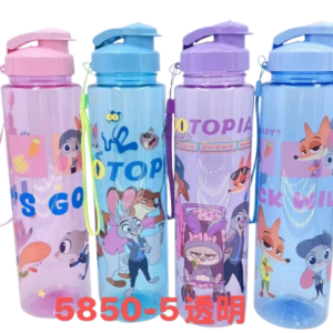 TERMO ZOOTOPIA #1