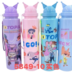 TERMO ZOOTOPIA #3